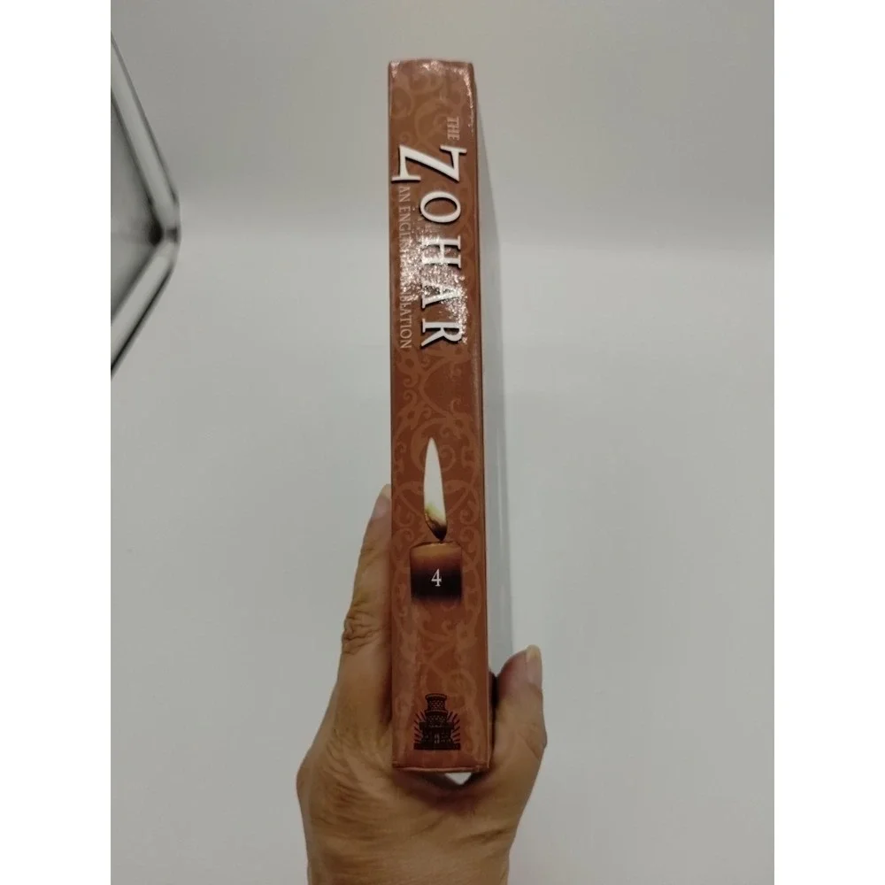 The Zohar An English Translation Volume 4 Simon & Levertoff Jewish Mysticism